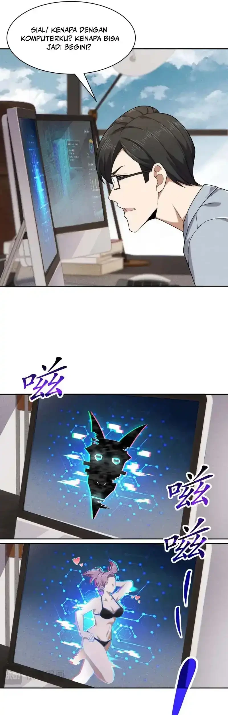 Urban Dragon Revealed chapter 54 halaman 6