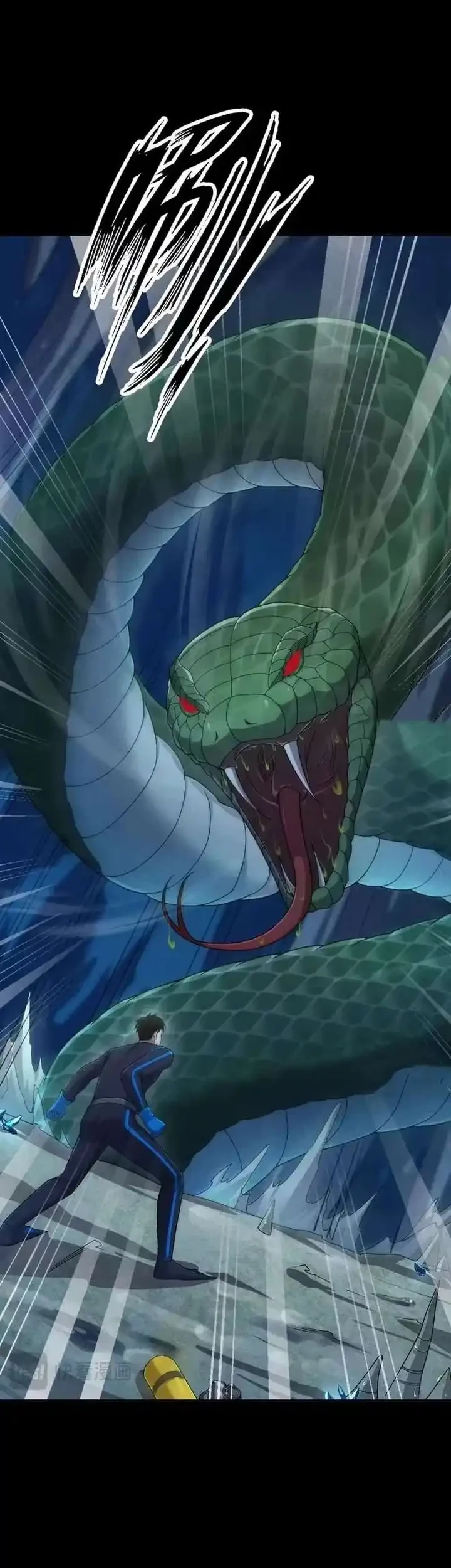 Urban Dragon Revealed Bab 56 halaman 45