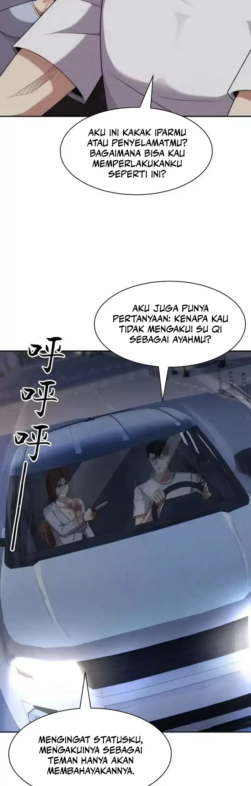 Urban Dragon Revealed chapter 62 halaman 14