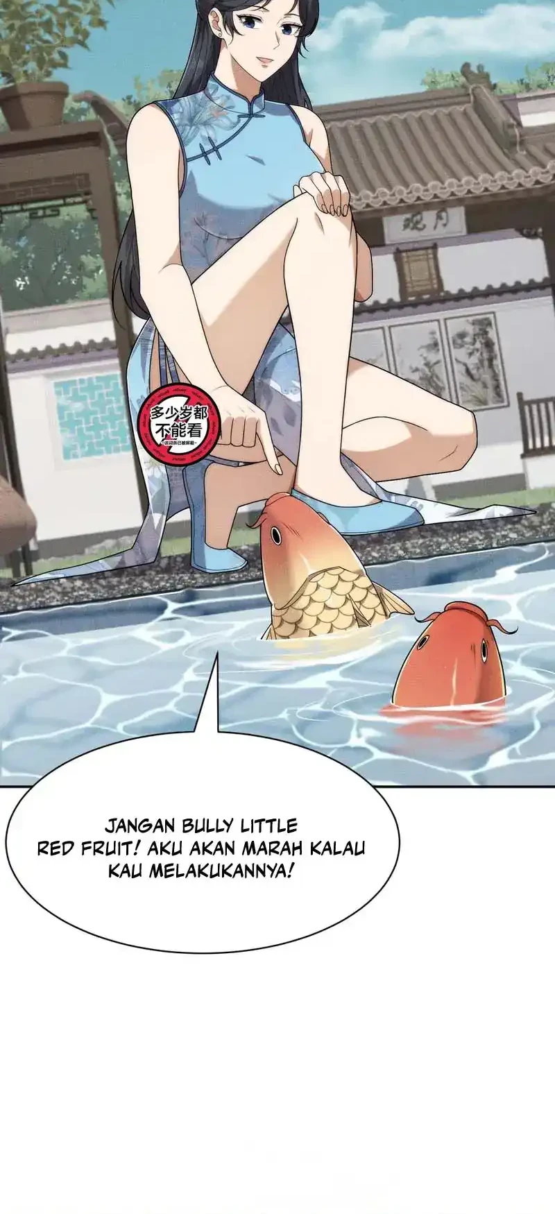 Urban Dragon Revealed chapter 63 halaman 3