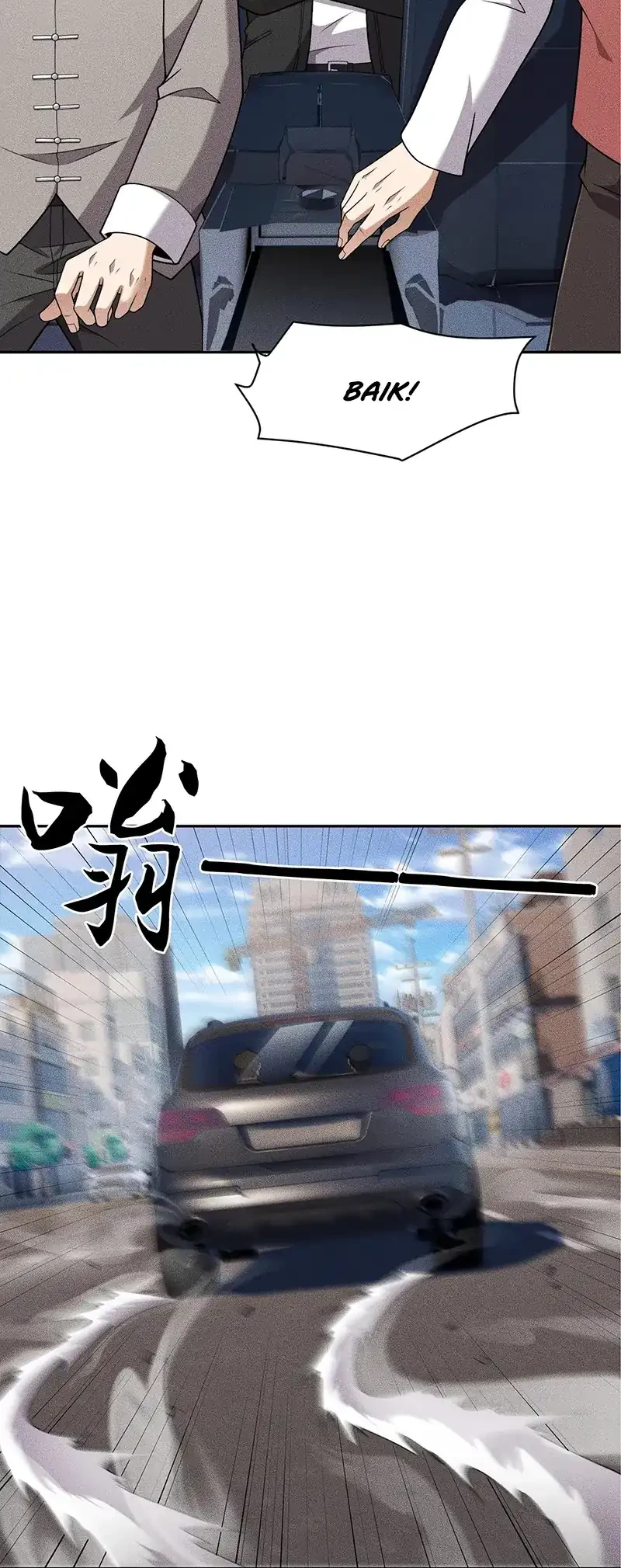Urban Dragon Revealed chapter 68 halaman 41