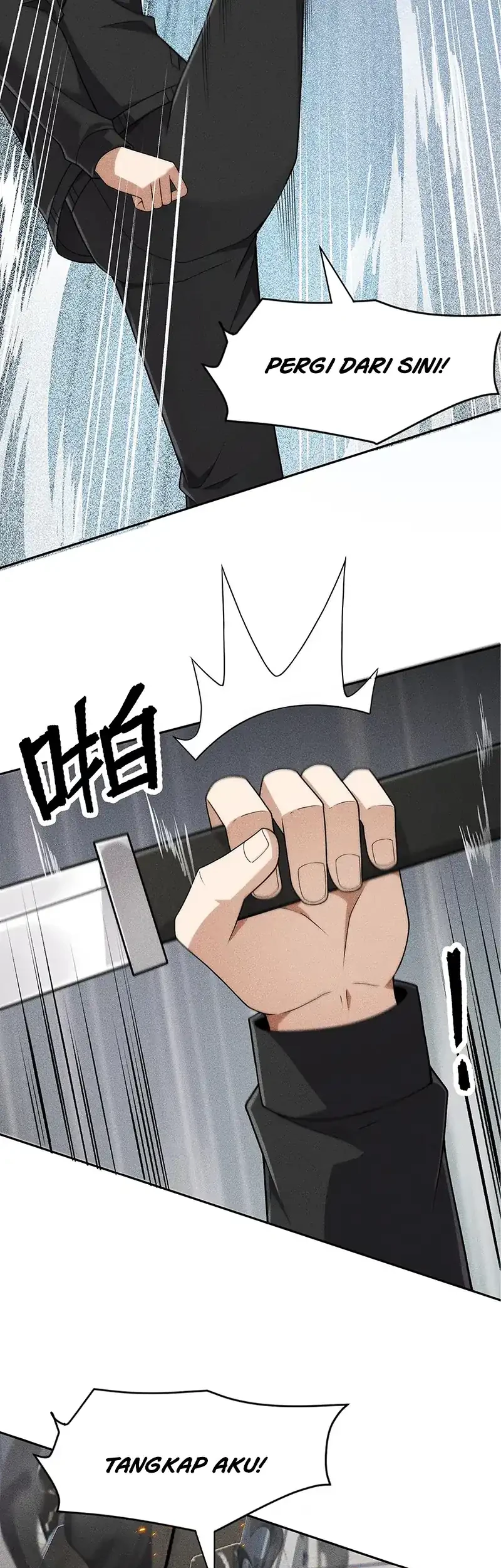 Urban Dragon Revealed chapter 69 halaman 26