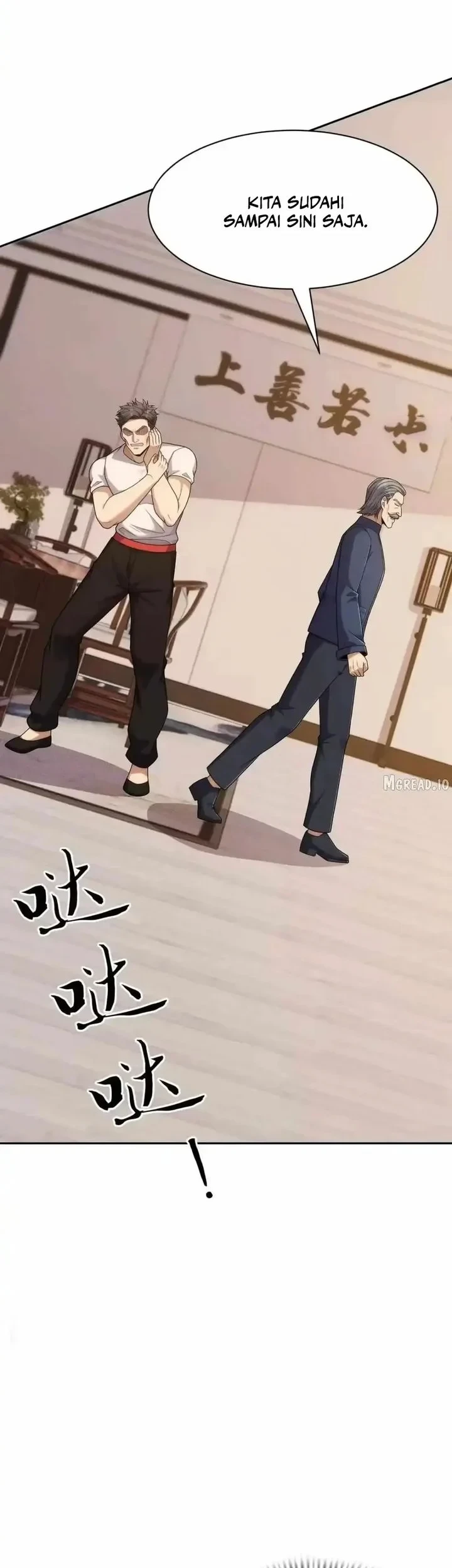 Urban Dragon Revealed chapter 71 halaman 17