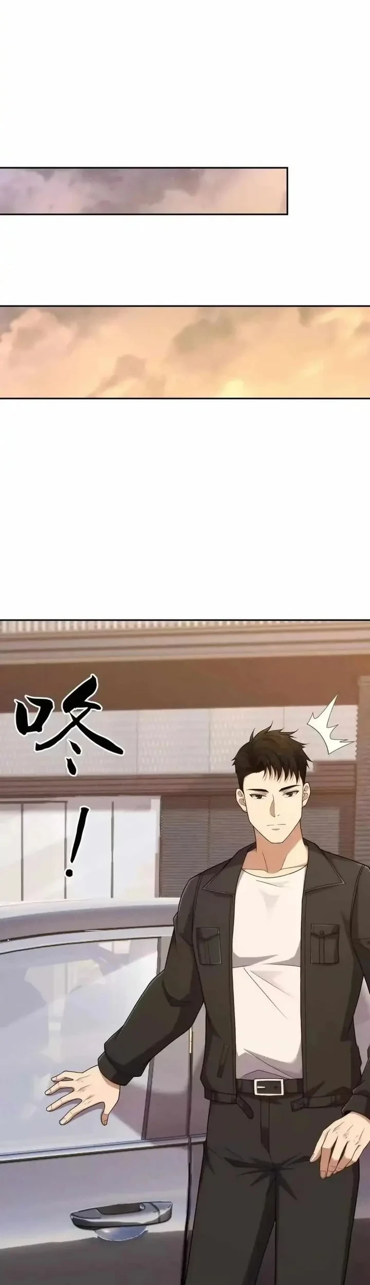 Urban Dragon Revealed chapter 71 halaman 19