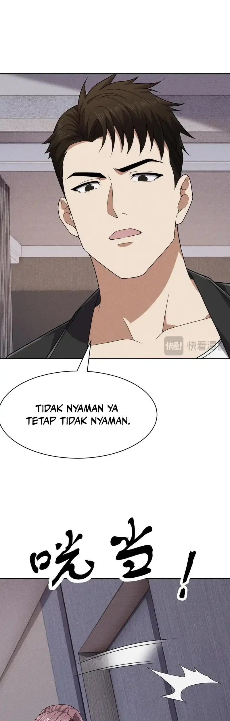Urban Dragon Revealed chapter 72 halaman 14