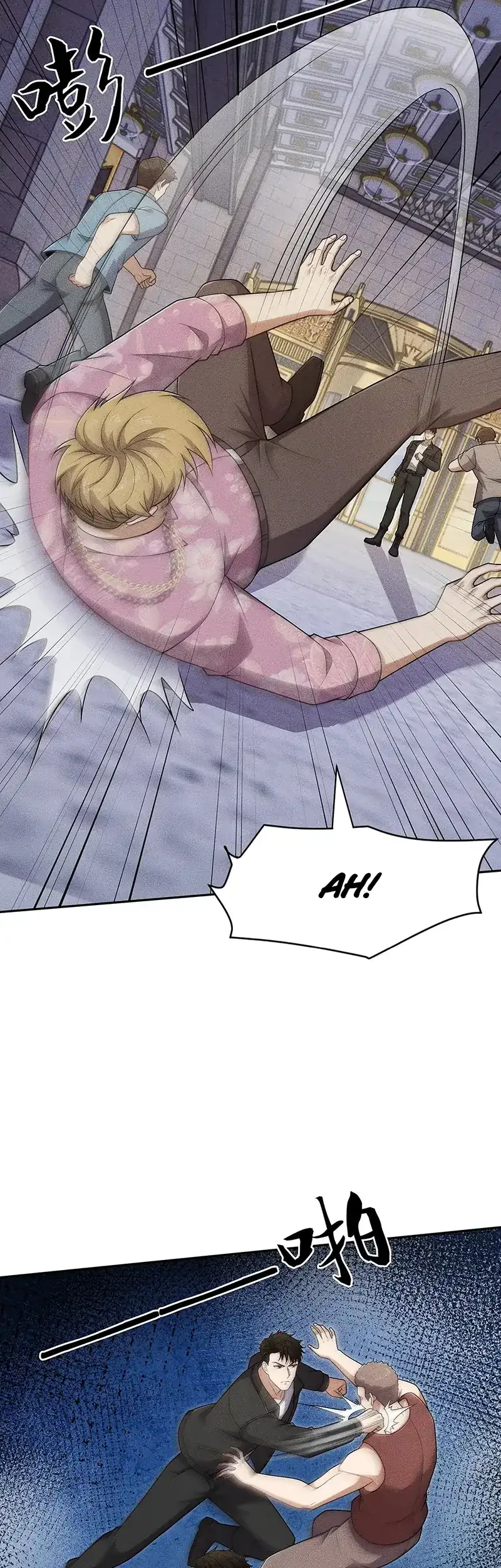 Urban Dragon Revealed chapter 73 halaman 3