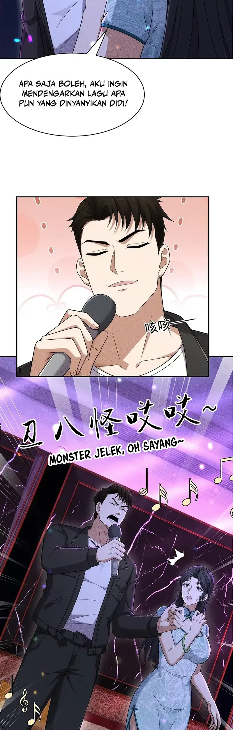 Urban Dragon Revealed chapter 73 halaman 18