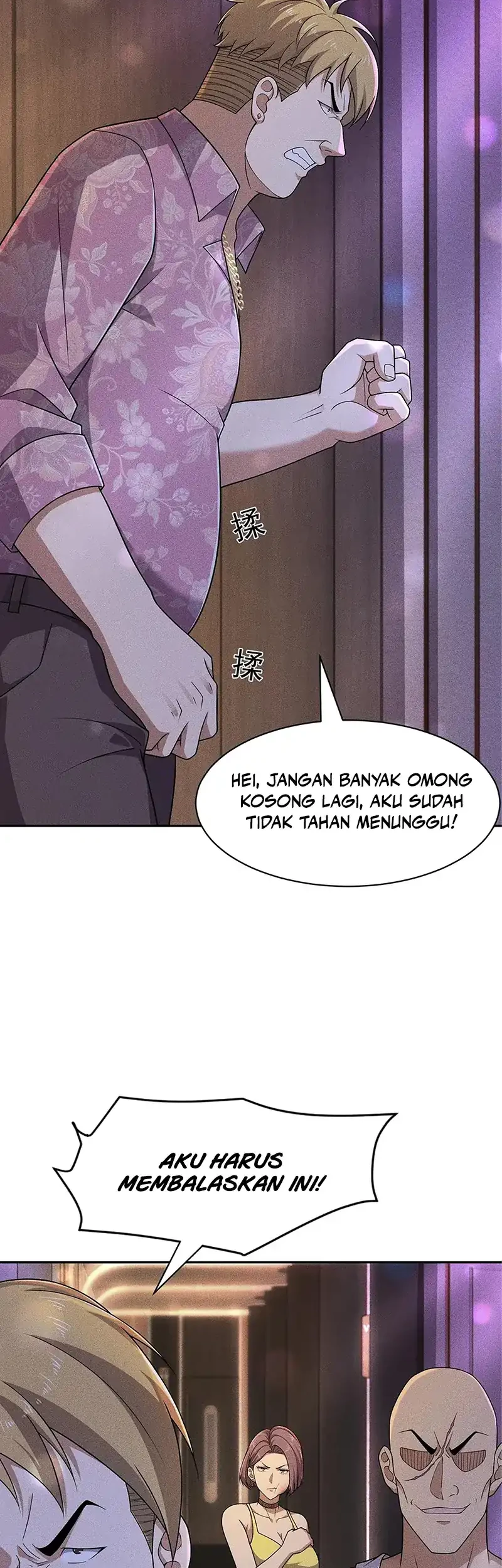 Urban Dragon Revealed chapter 73 halaman 33