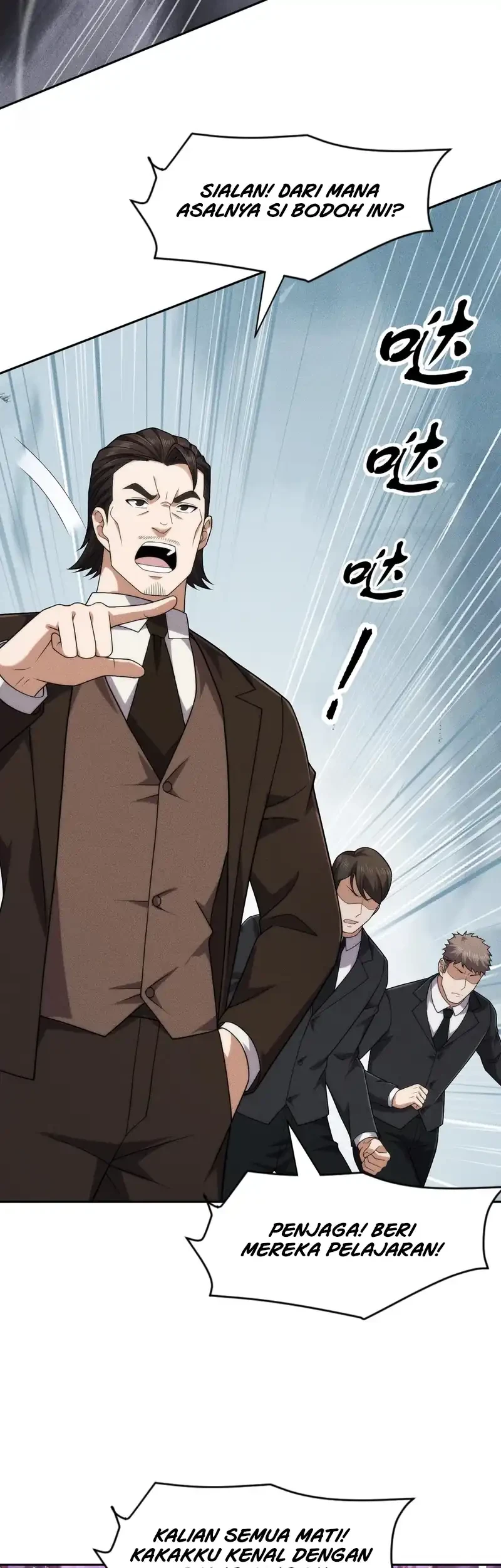 Urban Dragon Revealed chapter 74 halaman 6