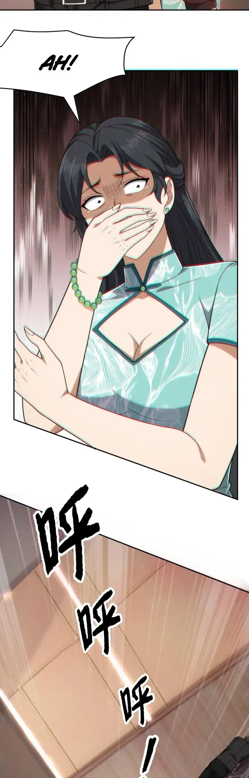 Urban Dragon Revealed chapter 74 halaman 19