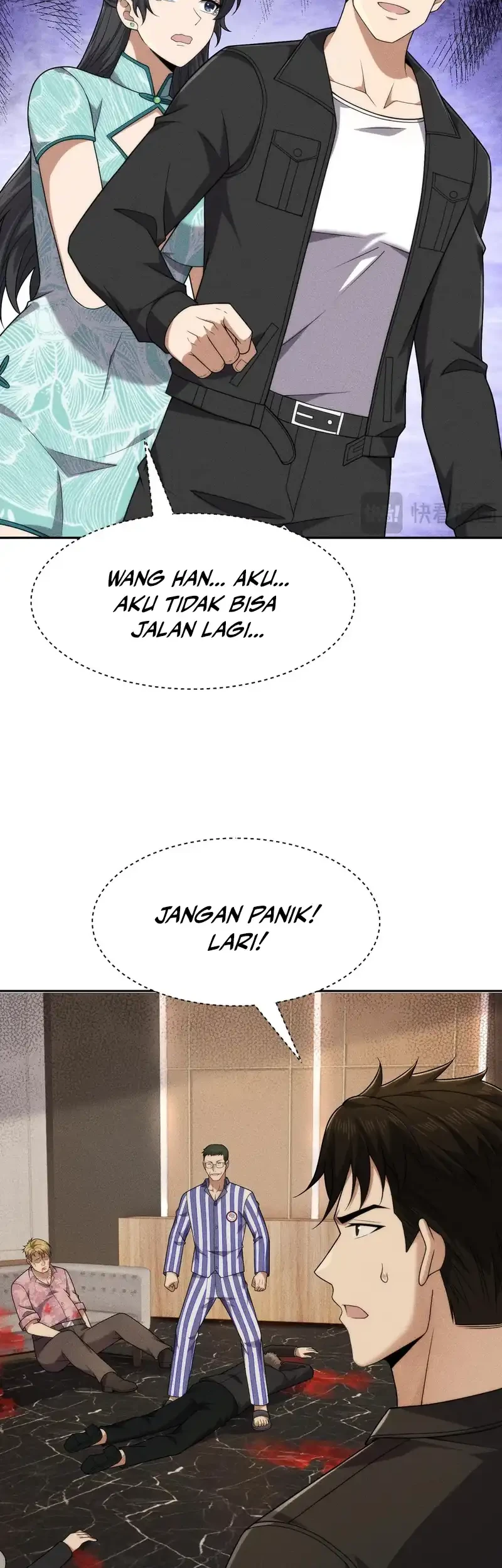 Urban Dragon Revealed chapter 74 halaman 31