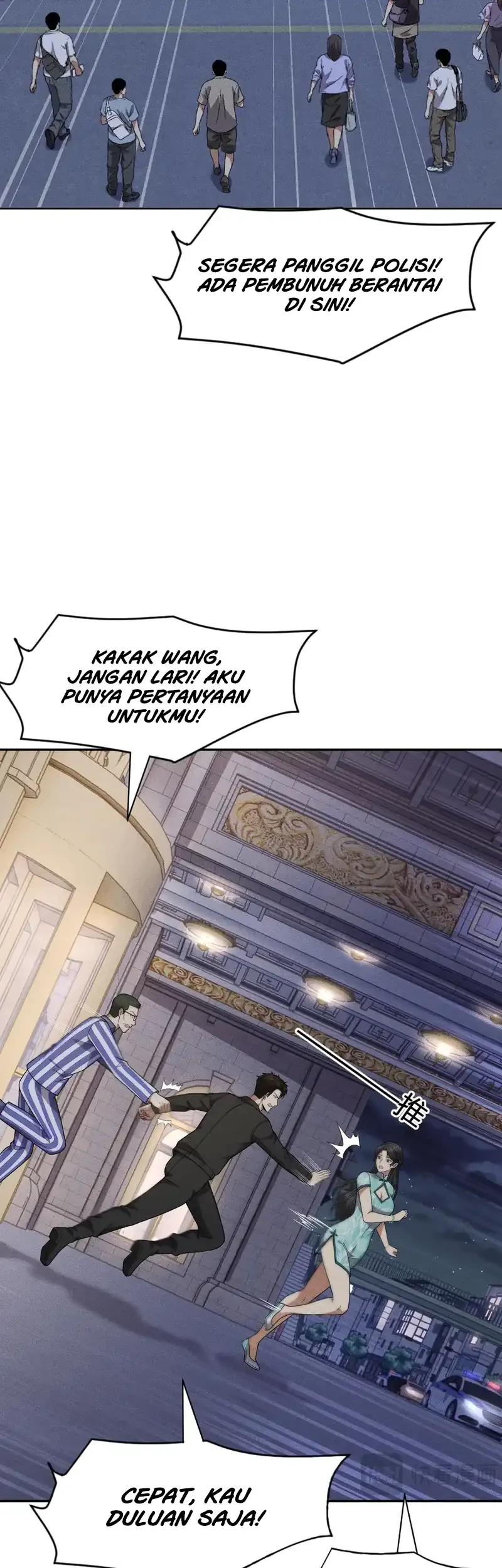 Urban Dragon Revealed chapter 74 halaman 34