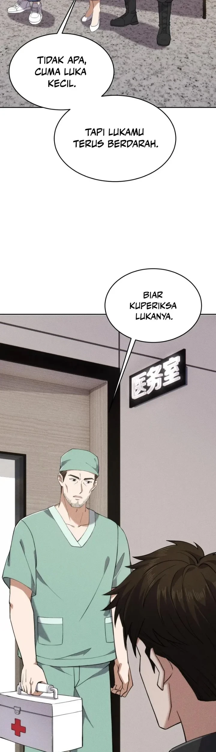 Urban Dragon Revealed chapter 79 halaman 24