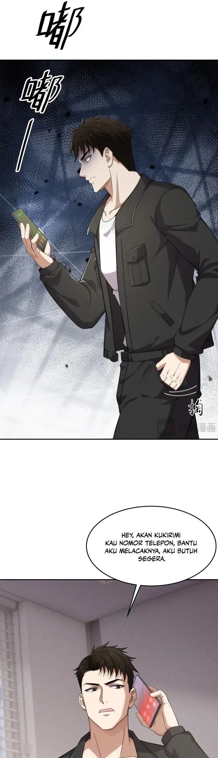 Urban Dragon Revealed chapter 80 halaman 25