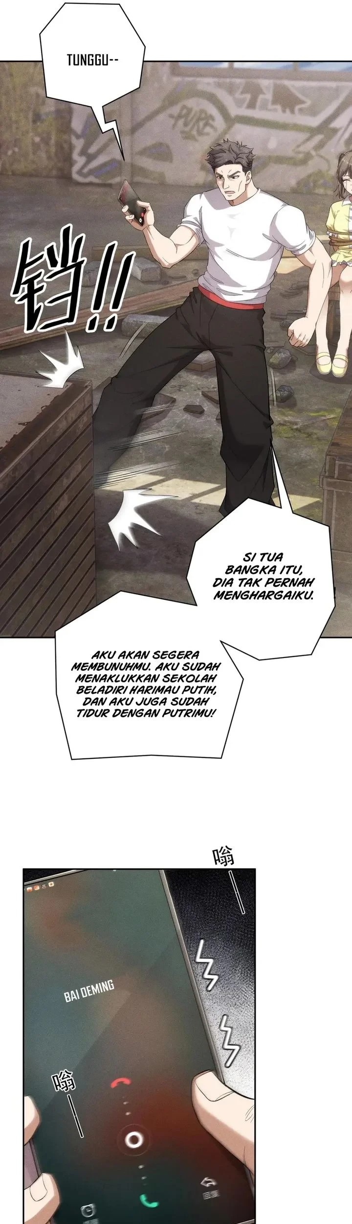 Urban Dragon Revealed chapter 80 halaman 33