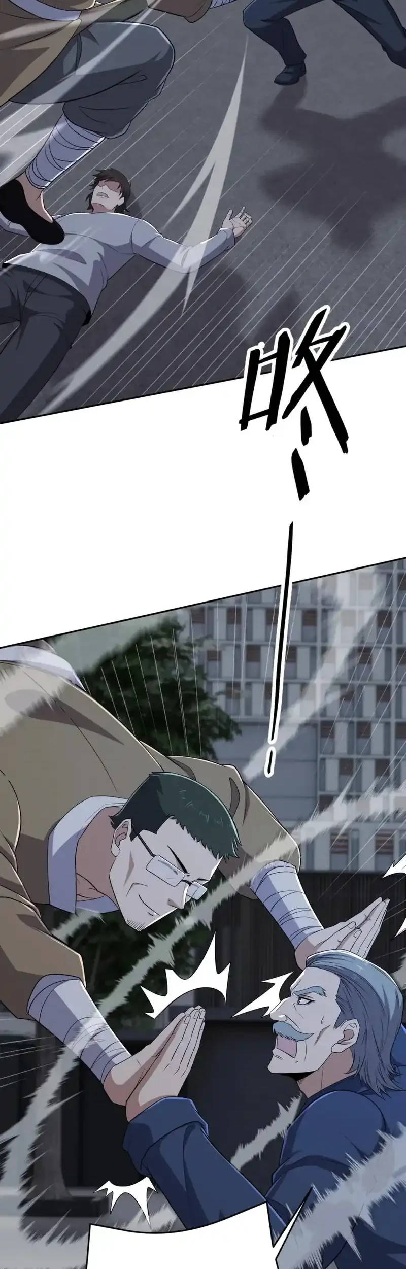 Urban Dragon Revealed chapter 89 halaman 31