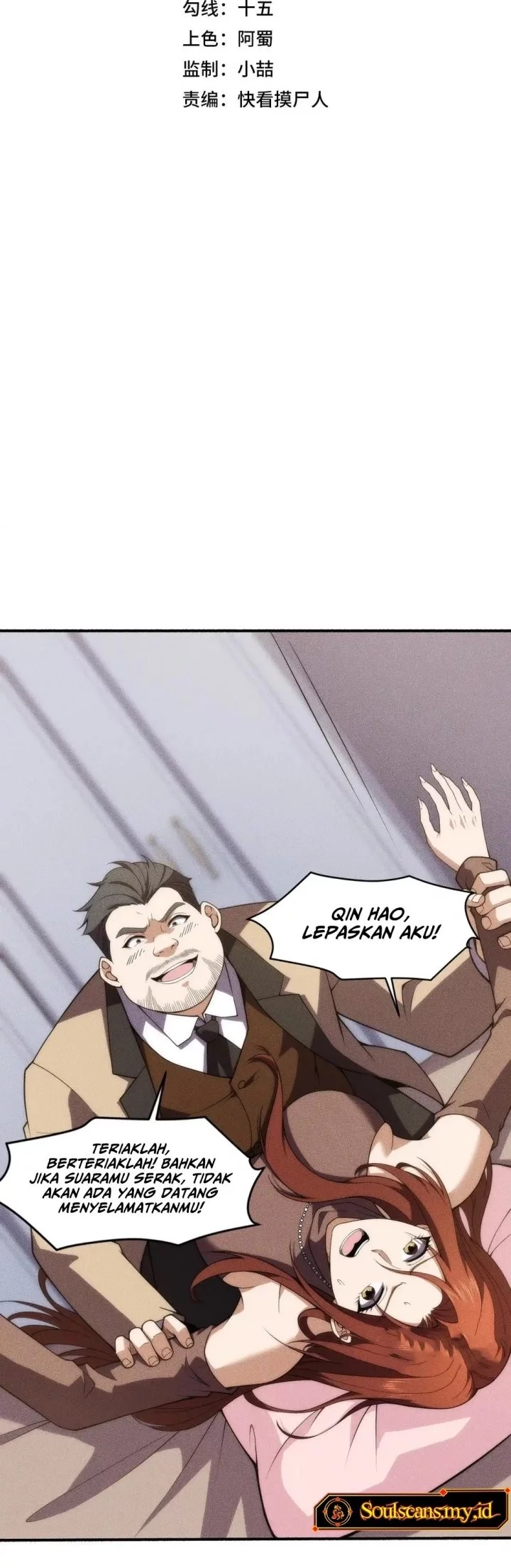 Urban Dragon Revealed chapter 9 halaman 7