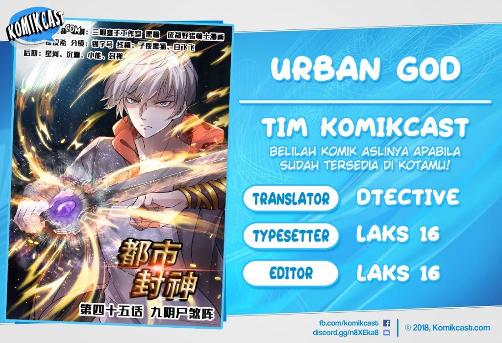 Urban God Bab 113 halaman 1