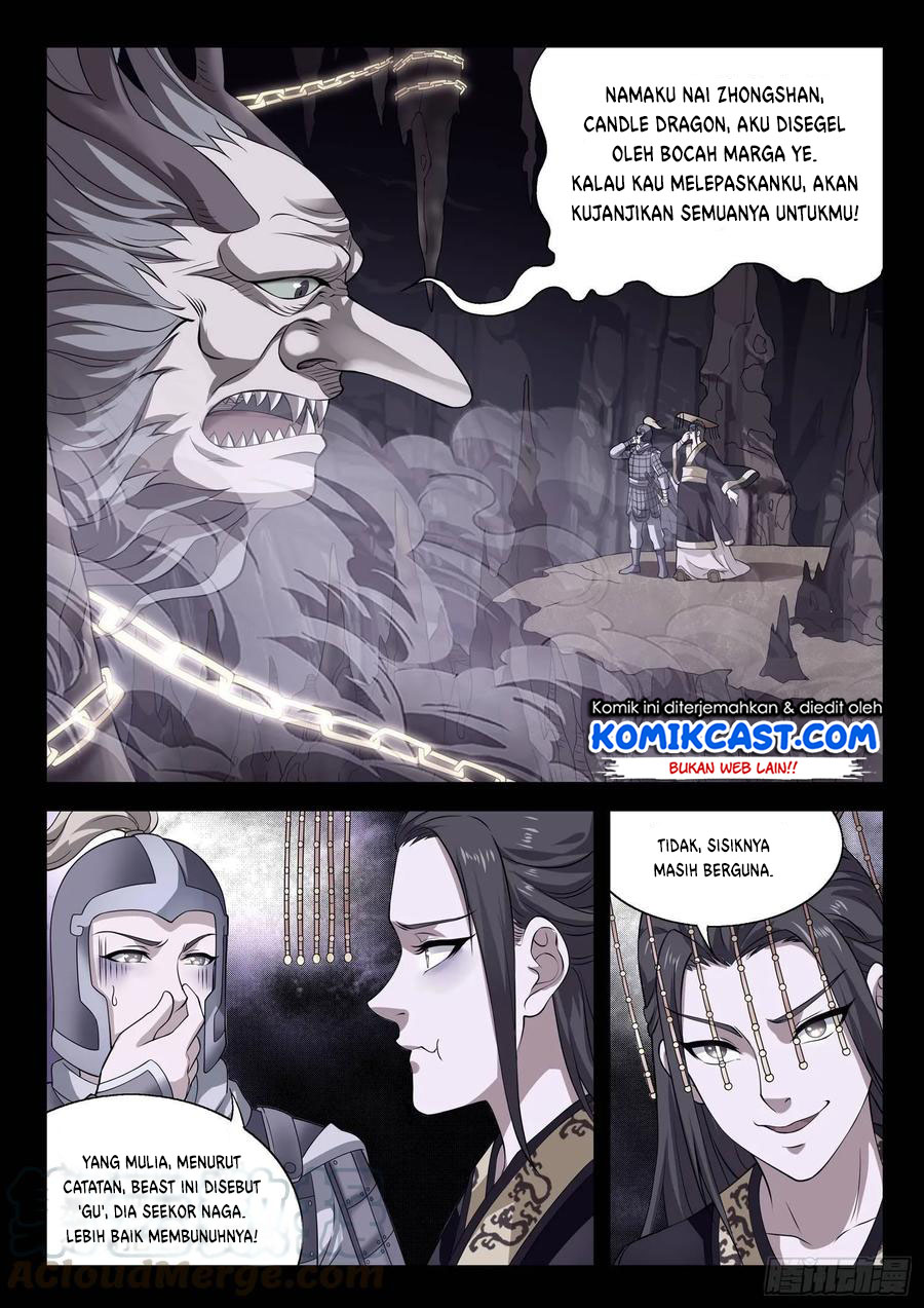 Urban God chapter 117 halaman 5