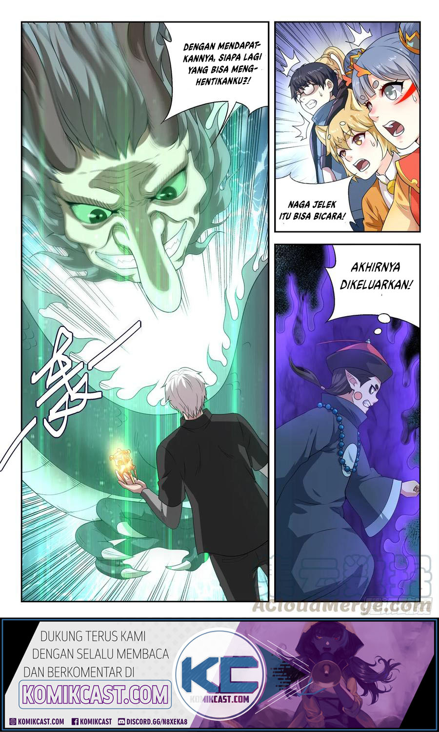 Urban God chapter 119 halaman 14