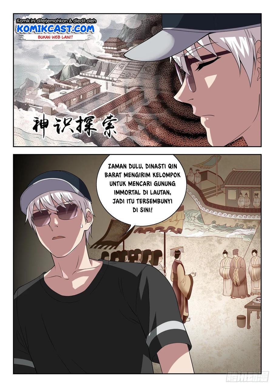 Urban God chapter 123 halaman 13