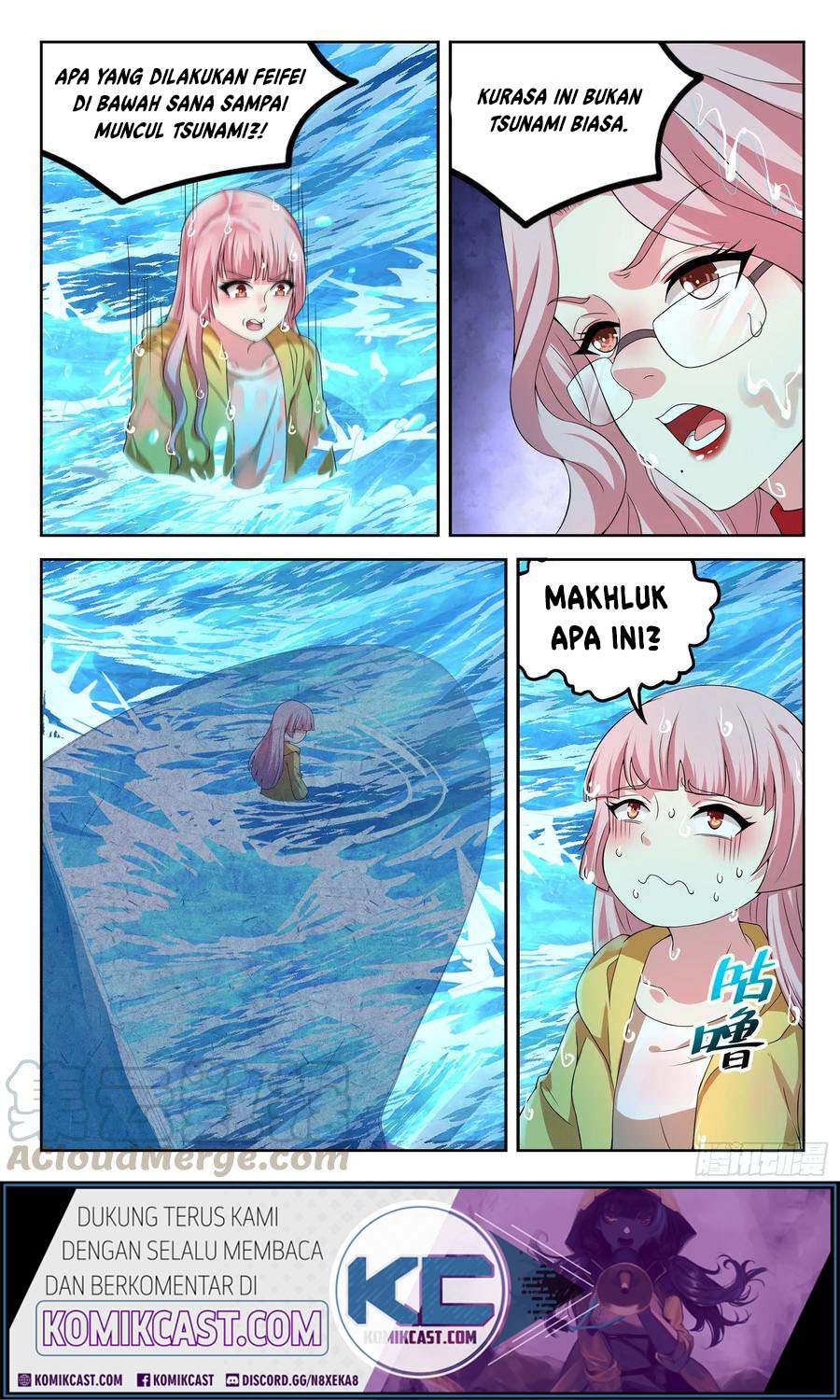Urban God chapter 143 halaman 12