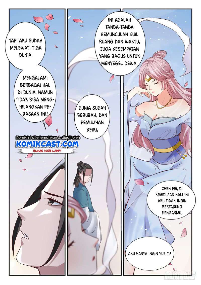 Urban God chapter 58 halaman 14
