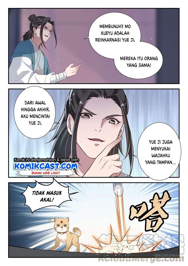 Urban God chapter 63 halaman 6