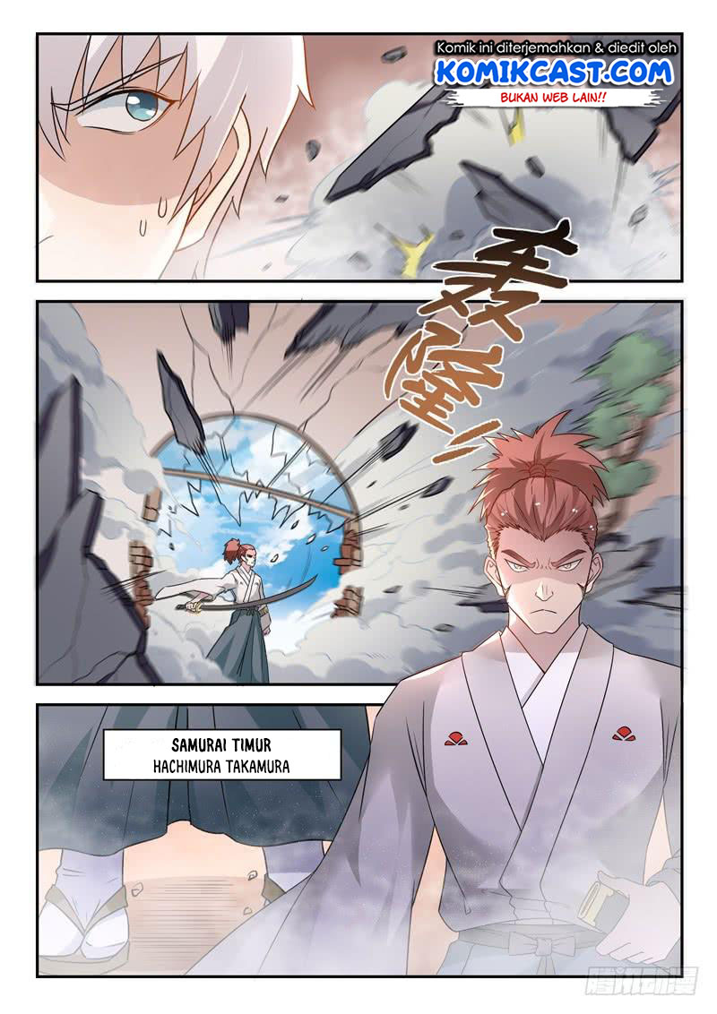 Urban God chapter 73 halaman 5