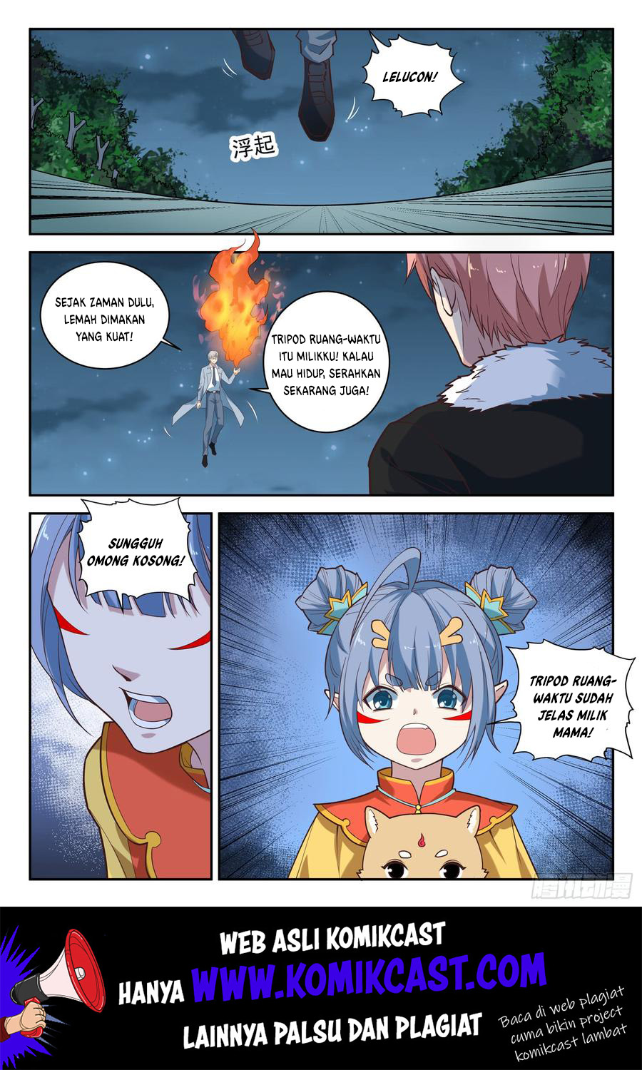 Urban God chapter 87 halaman 15