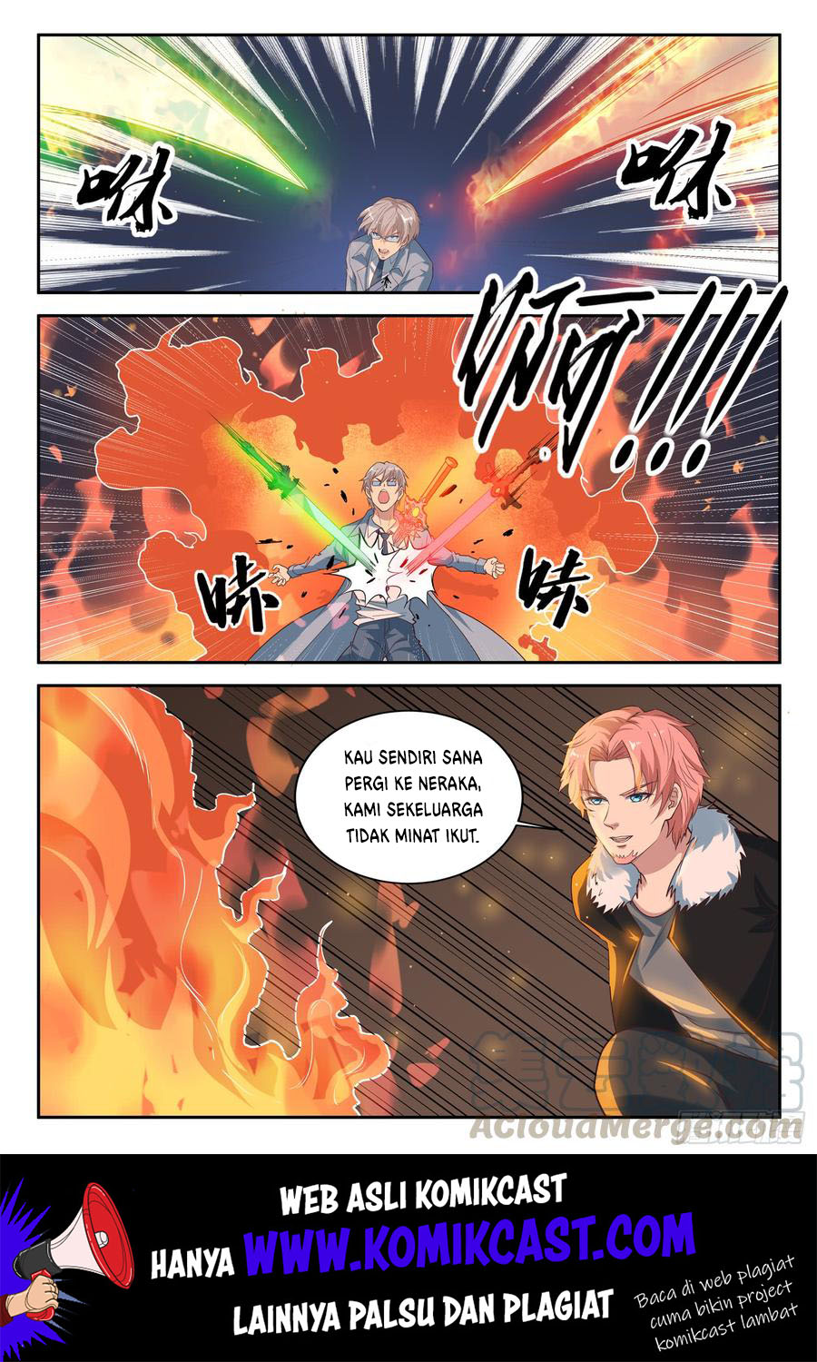 Urban God chapter 89 halaman 14