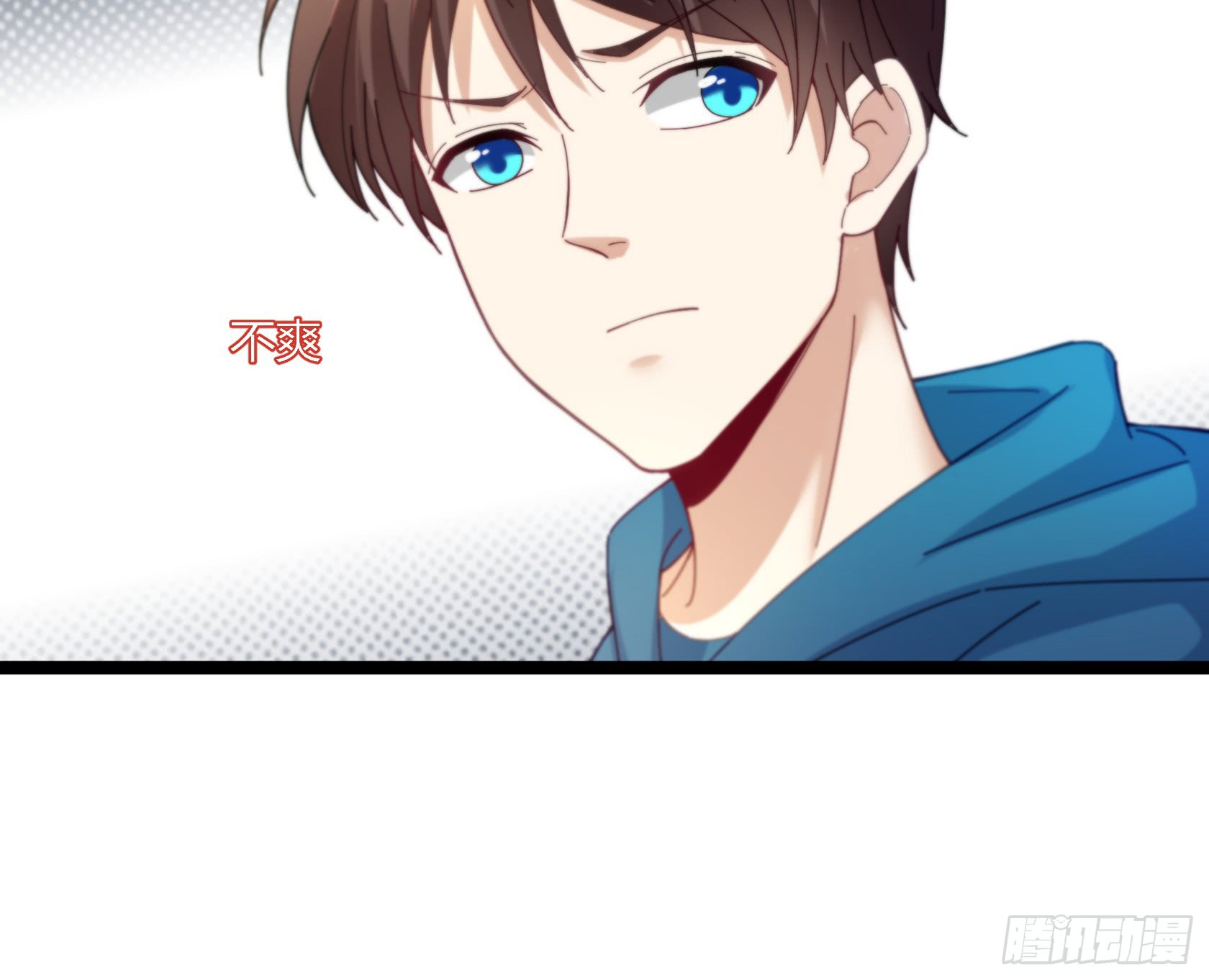 Urban Immortal Emperor chapter 14 halaman 37