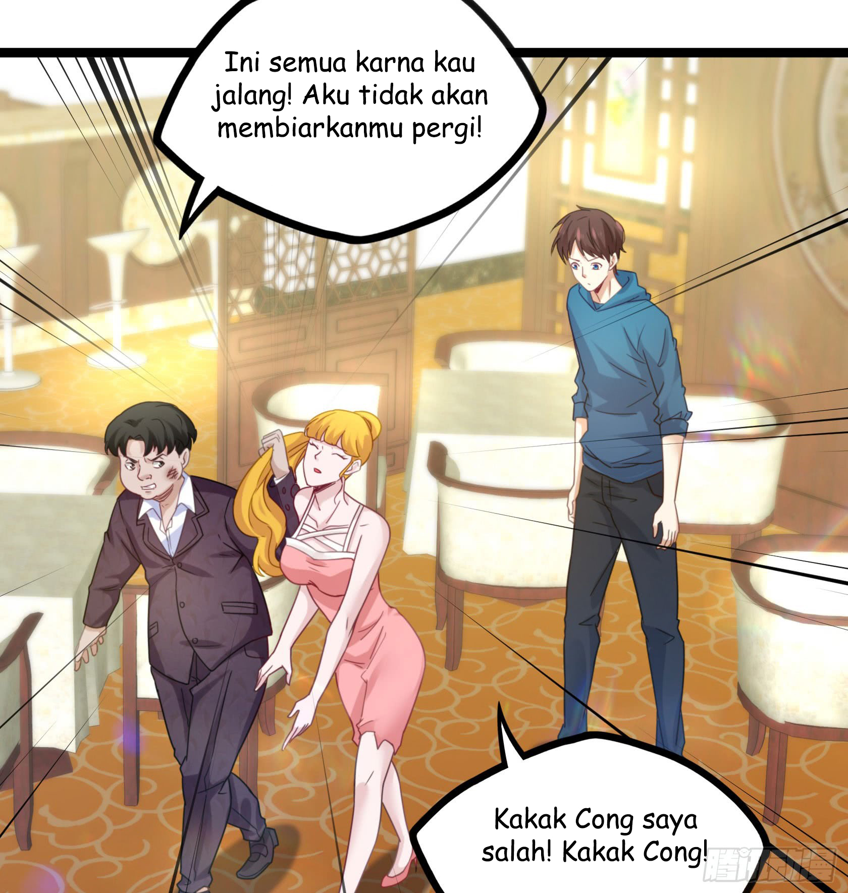 Urban Immortal Emperor Bab 16 halaman 25