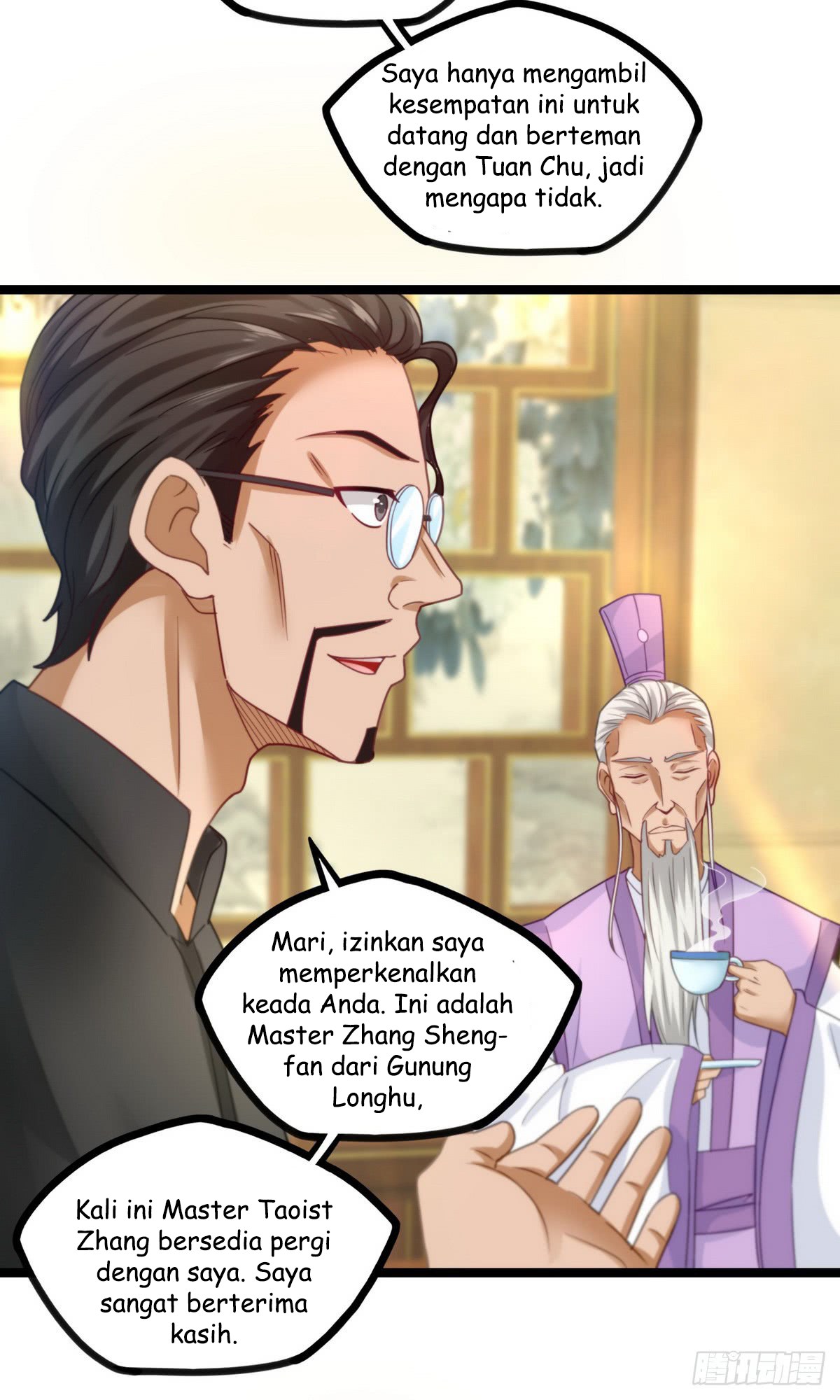 Urban Immortal Emperor chapter 17 halaman 5