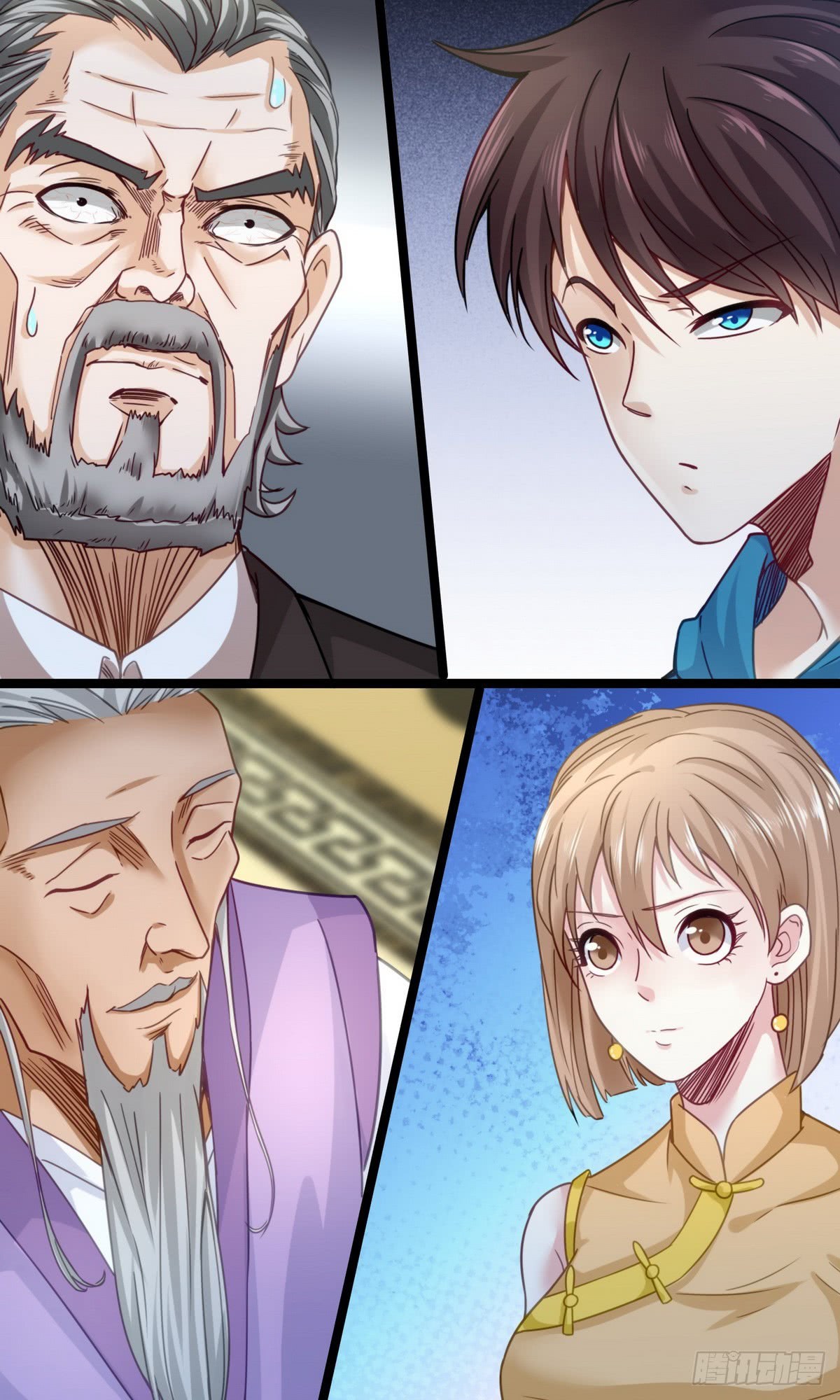 Urban Immortal Emperor chapter 17 halaman 31