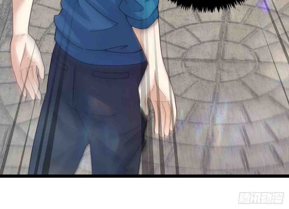 Urban Immortal Emperor chapter 21 halaman 30
