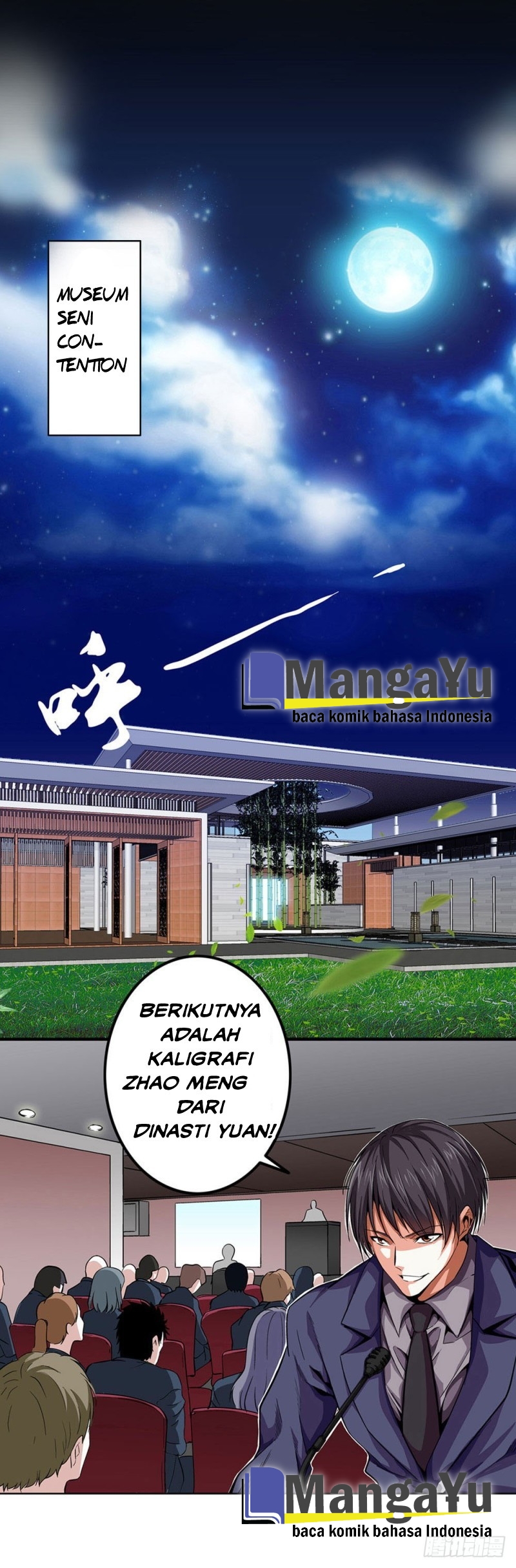 Urban Immortal Wine chapter 01 halaman 3