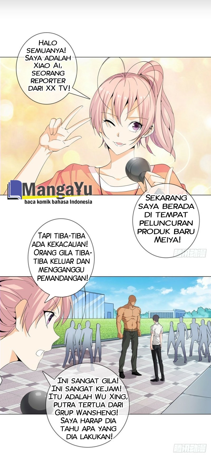 Urban Immortal Wine chapter 07 halaman 3
