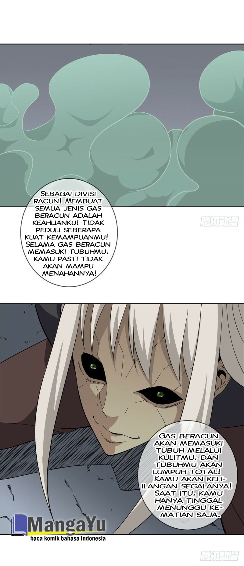 Urban Immortal Wine Bab 12 halaman 25
