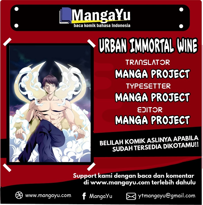 Urban Immortal Wine chapter 13 halaman 1