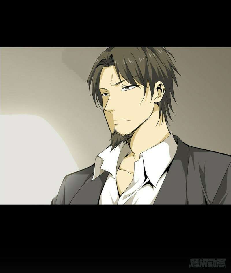 Urban Immortal Wine chapter 16 halaman 7