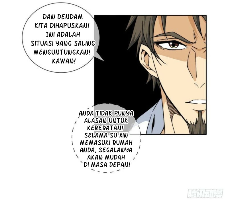 Urban Immortal Wine chapter 17 halaman 12