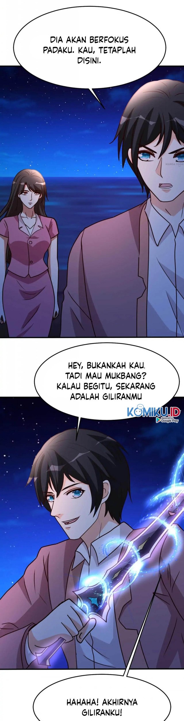 Urban Leveling Bab 104 halaman 17