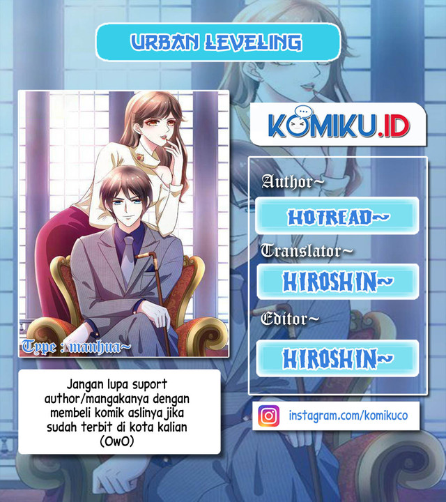 Urban Leveling Bab 116 halaman 1