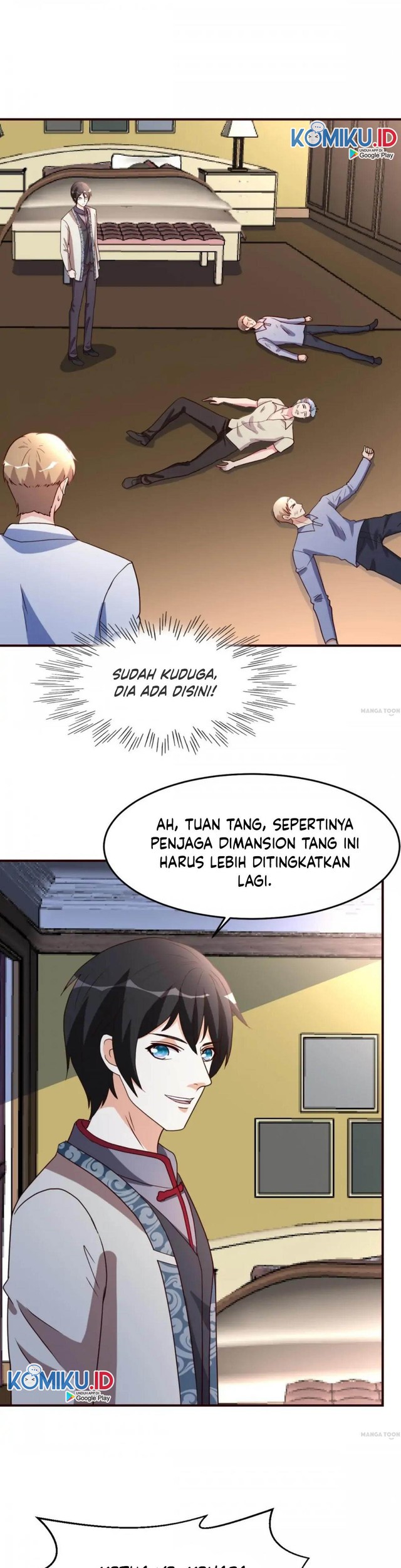 Urban Leveling Bab 117 halaman 7