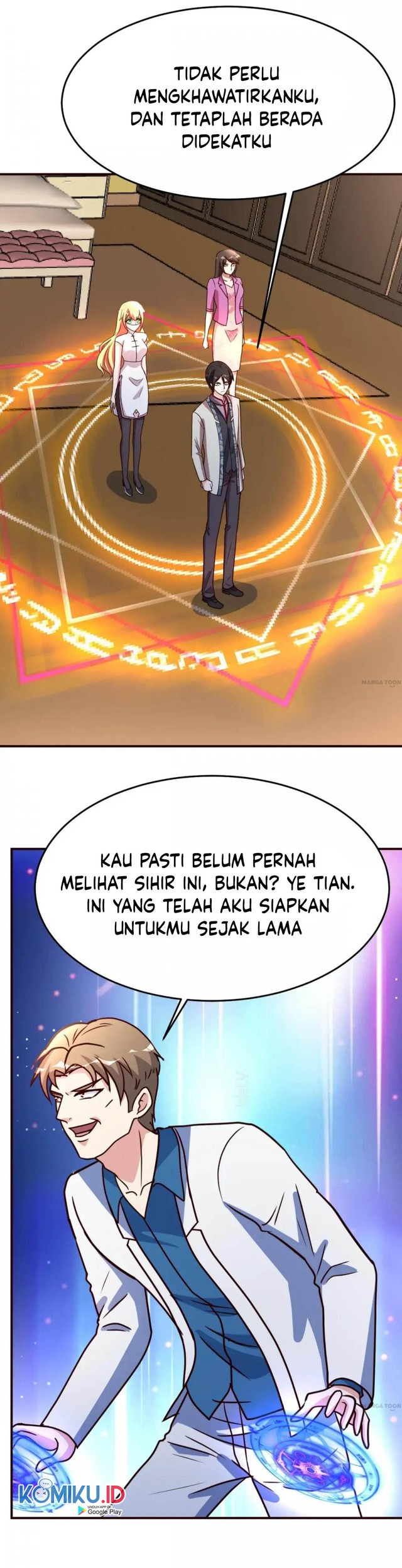Urban Leveling Bab 117 halaman 16