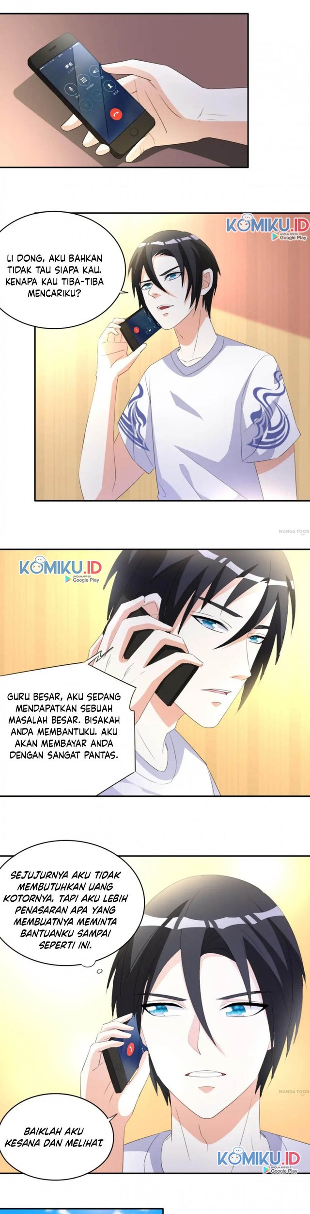 Urban Leveling Bab 12 halaman 2