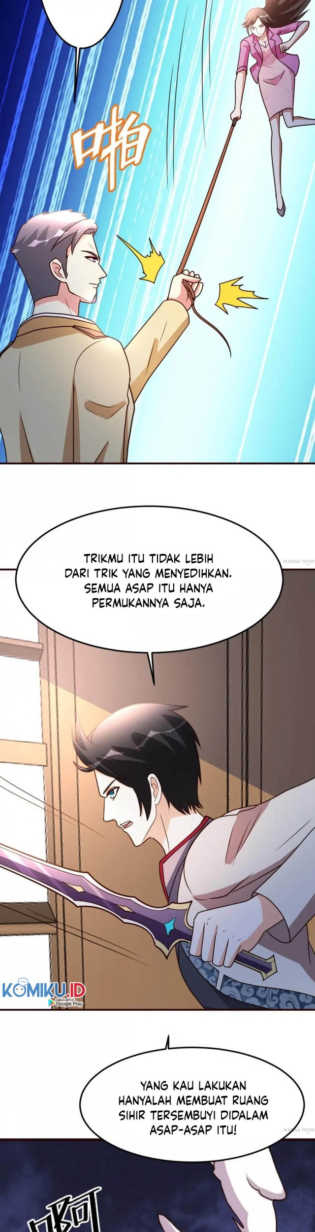 Urban Leveling Bab 121 halaman 13