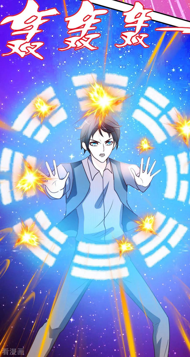 Urban Leveling chapter 41 halaman 7