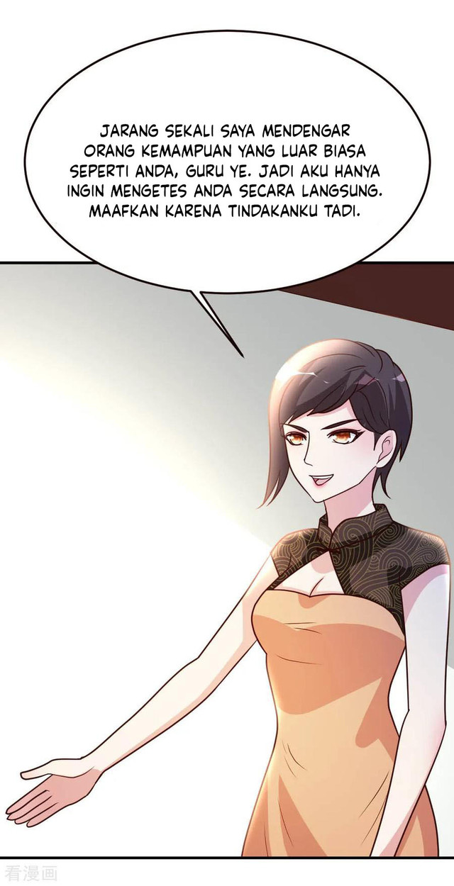 Urban Leveling chapter 41 halaman 12